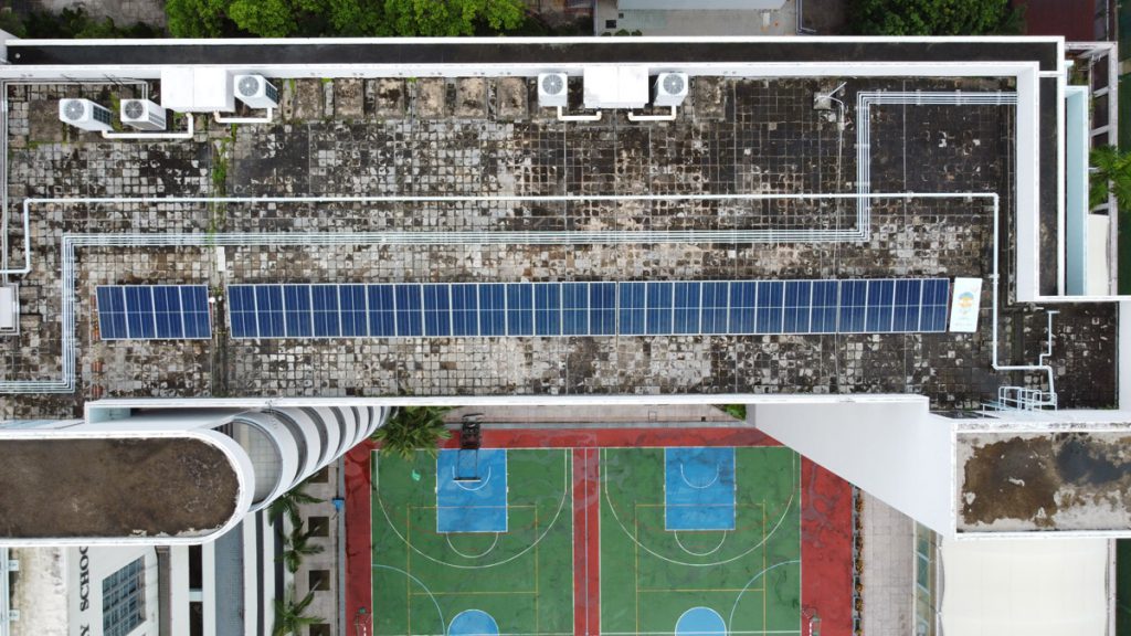 保良局雨川小學